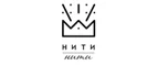 Нити-Нити: Магазины мужской и женской одежды в Новосибирске: официальные сайты, адреса, акции и скидки