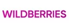 Wildberries: Распродажи в магазинах бытовой и аудио-видео техники Новосибирска: адреса сайтов, каталог акций и скидок