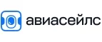 Авиасейлс: Ж/д и авиабилеты в Новосибирске: акции и скидки, адреса интернет сайтов, цены, дешевые билеты