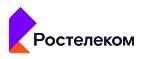 Ростелеком: Магазины мобильных телефонов, компьютерной и оргтехники в Новосибирске: адреса сайтов, интернет акции и распродажи