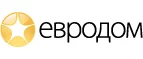 Евродом: Магазины товаров и инструментов для ремонта дома в Новосибирске: распродажи и скидки на обои, сантехнику, электроинструмент