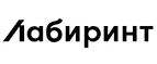 Лабиринт: Магазины цветов Новосибирска: официальные сайты, адреса, акции и скидки, недорогие букеты
