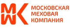 ММК: Распродажи и скидки в магазинах Новосибирска