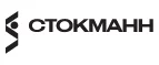 Стокманн: Магазины товаров и инструментов для ремонта дома в Новосибирске: распродажи и скидки на обои, сантехнику, электроинструмент