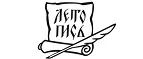 Летопись: Акции в книжных магазинах Новосибирска: распродажи и скидки на книги, учебники, канцтовары