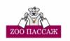 Zoopassage: Зоосалоны и зоопарикмахерские Новосибирска: акции, скидки, цены на услуги стрижки собак в груминг салонах